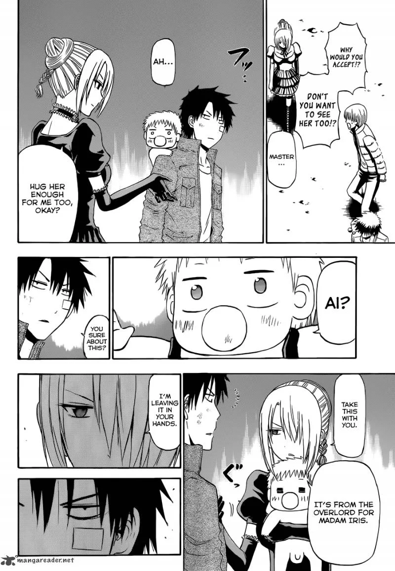 Beelzebub Chapter 229 page 14
