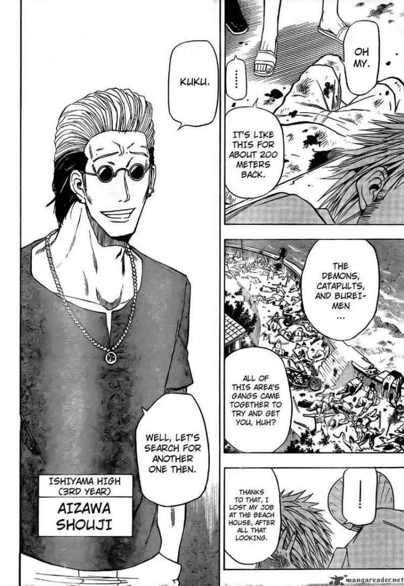Beelzebub Chapter 23 page 15