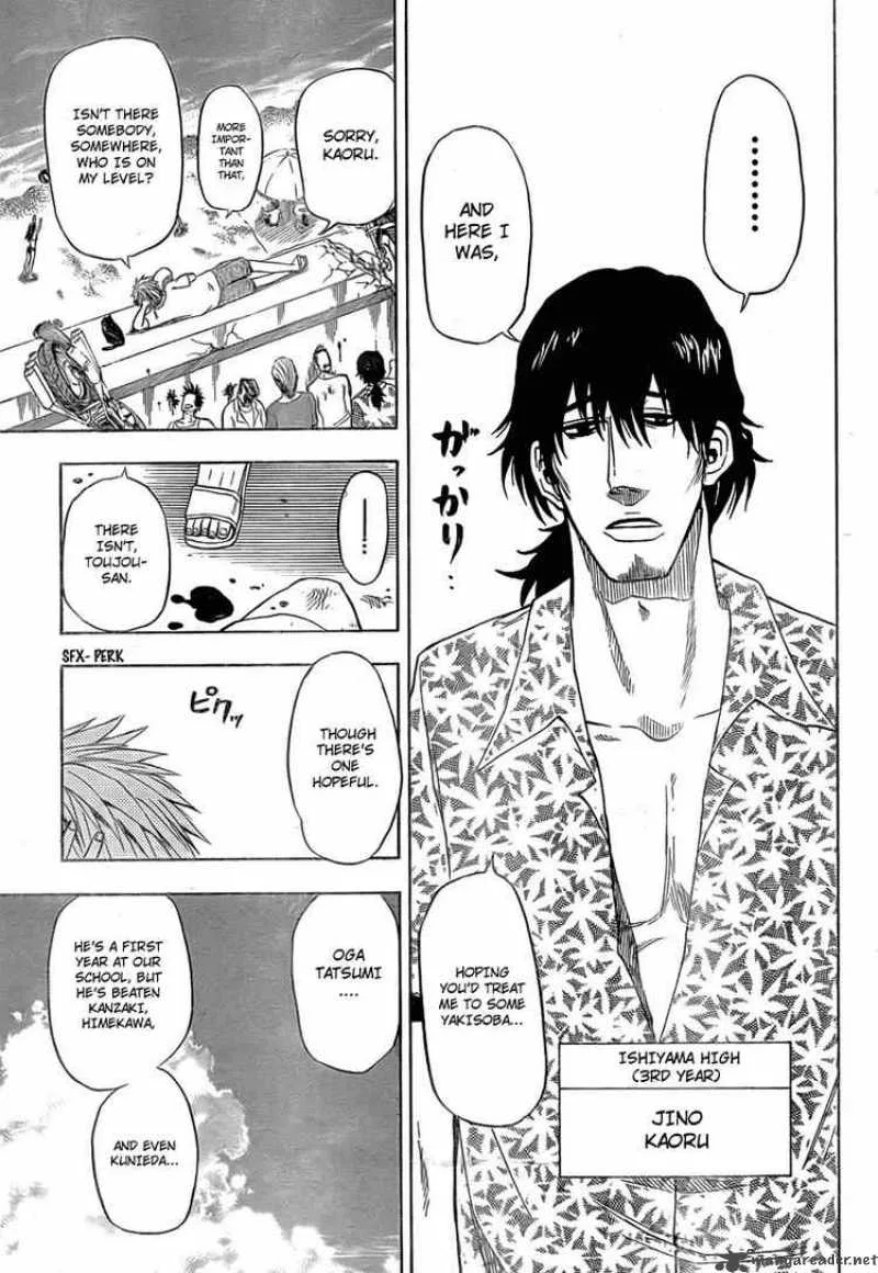 Beelzebub Chapter 23 page 16
