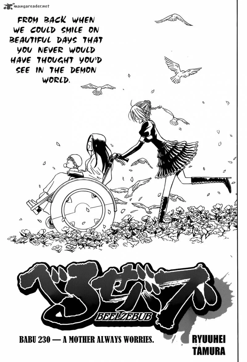 Beelzebub Chapter 230 page 4