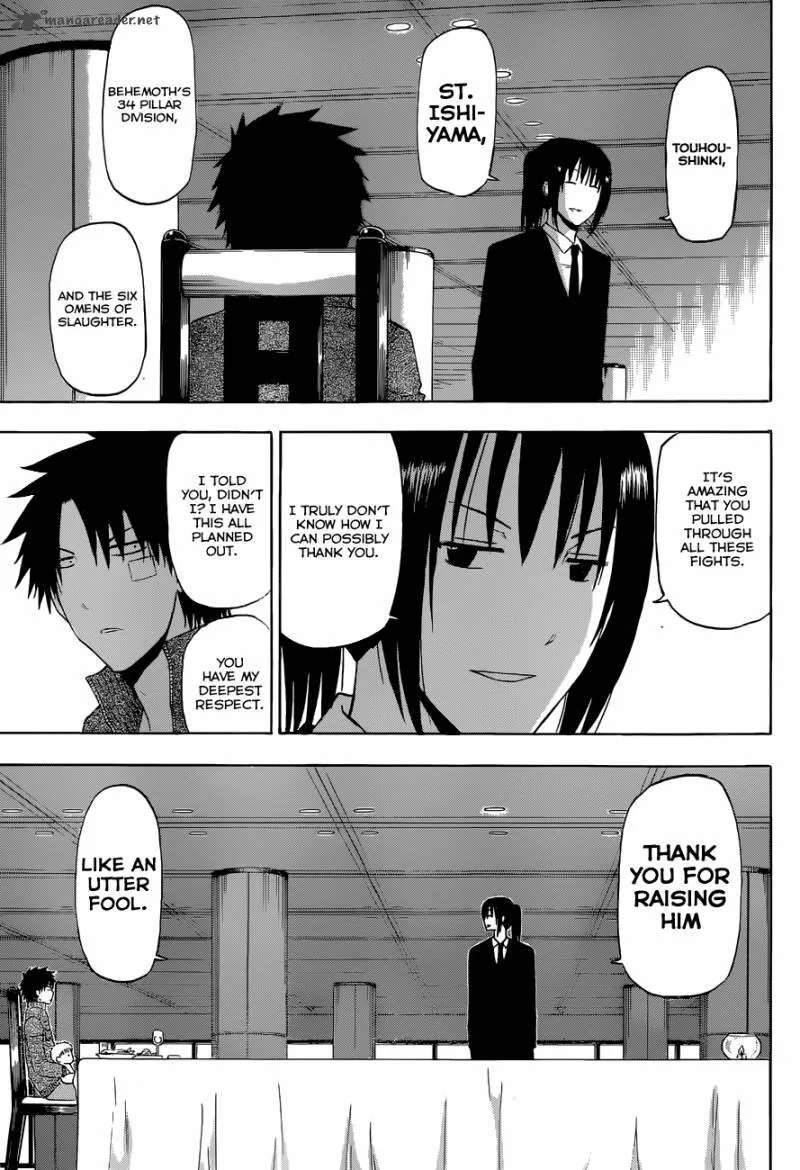 Beelzebub Chapter 230 page 12