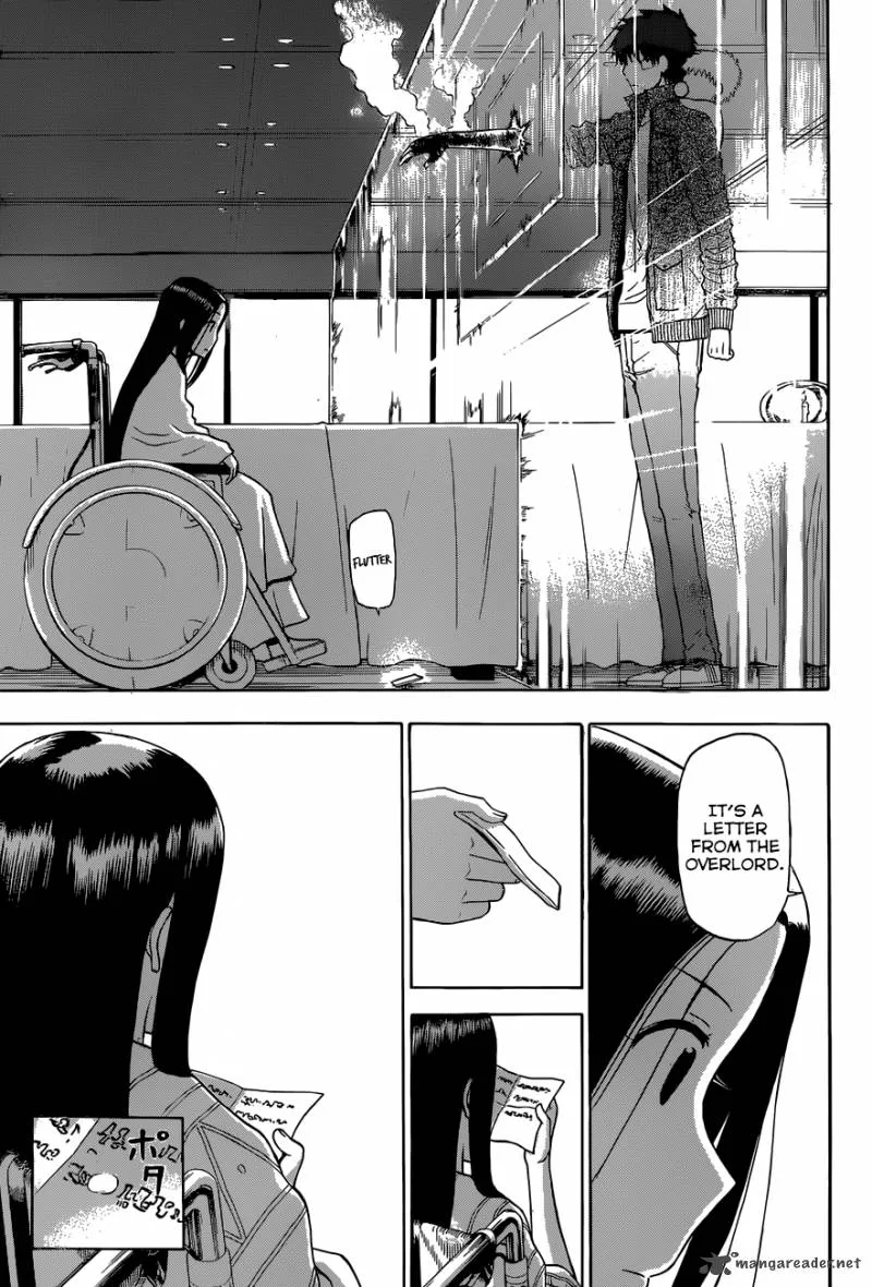 Beelzebub Chapter 230 page 18