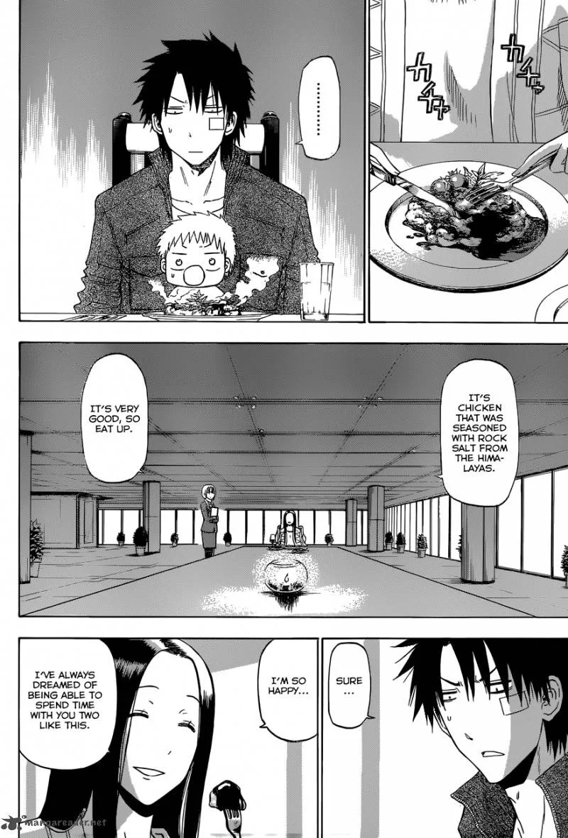 Beelzebub Chapter 230 page 5