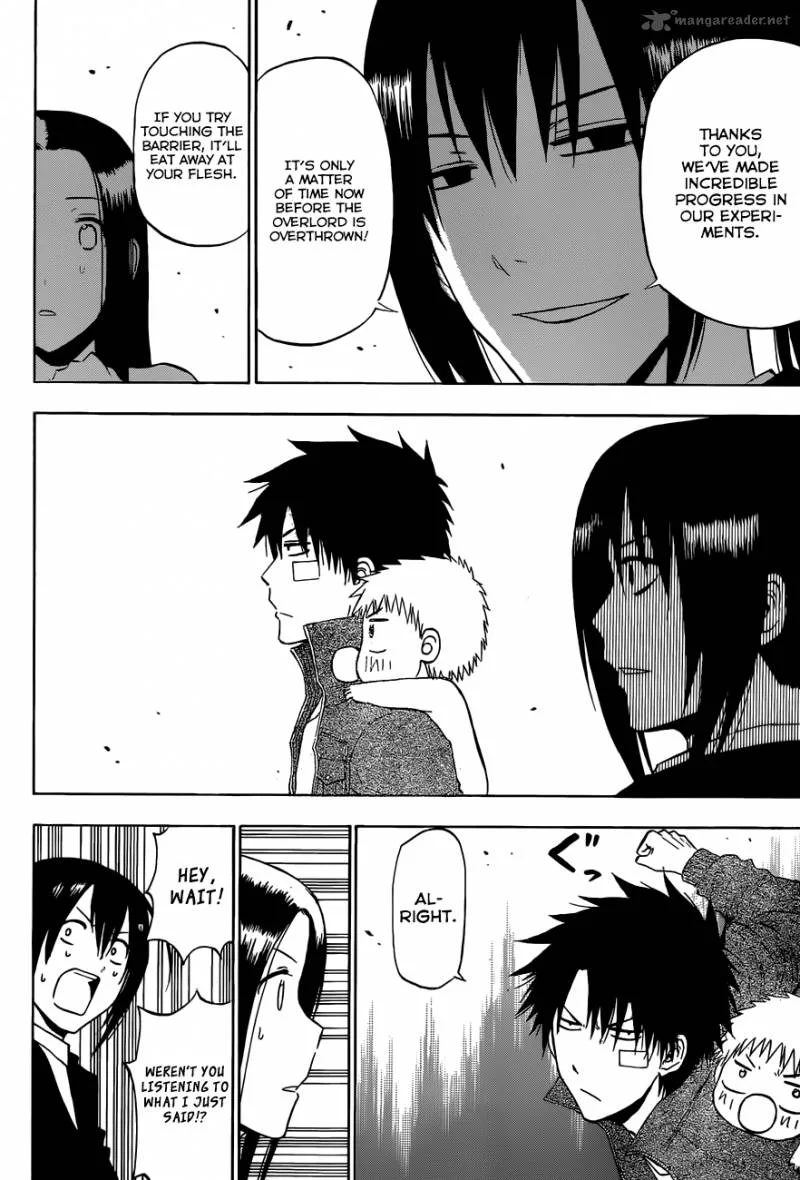 Beelzebub Chapter 230 page 15