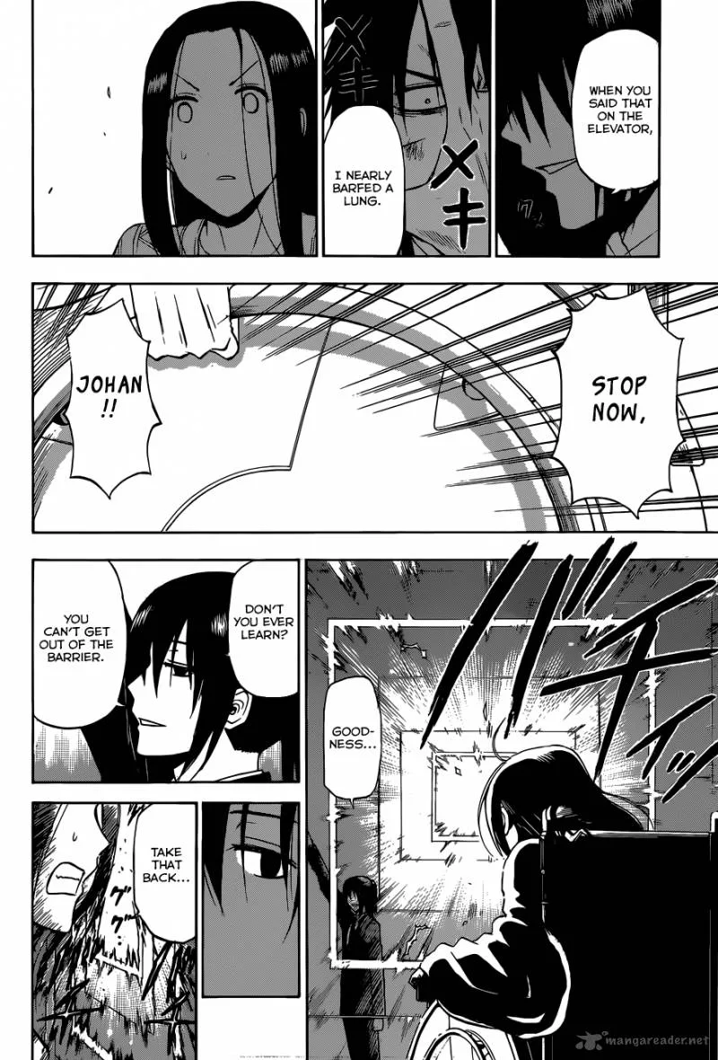 Beelzebub Chapter 231 page 5