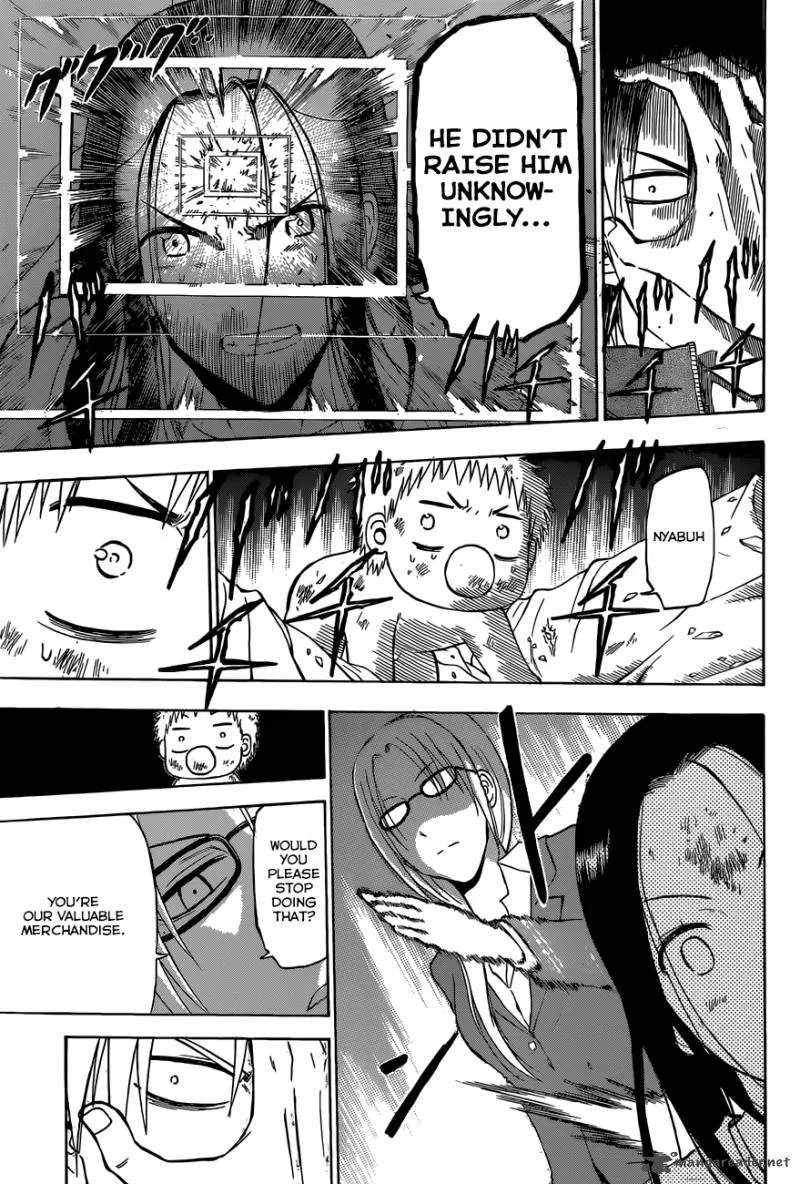 Beelzebub Chapter 231 page 6