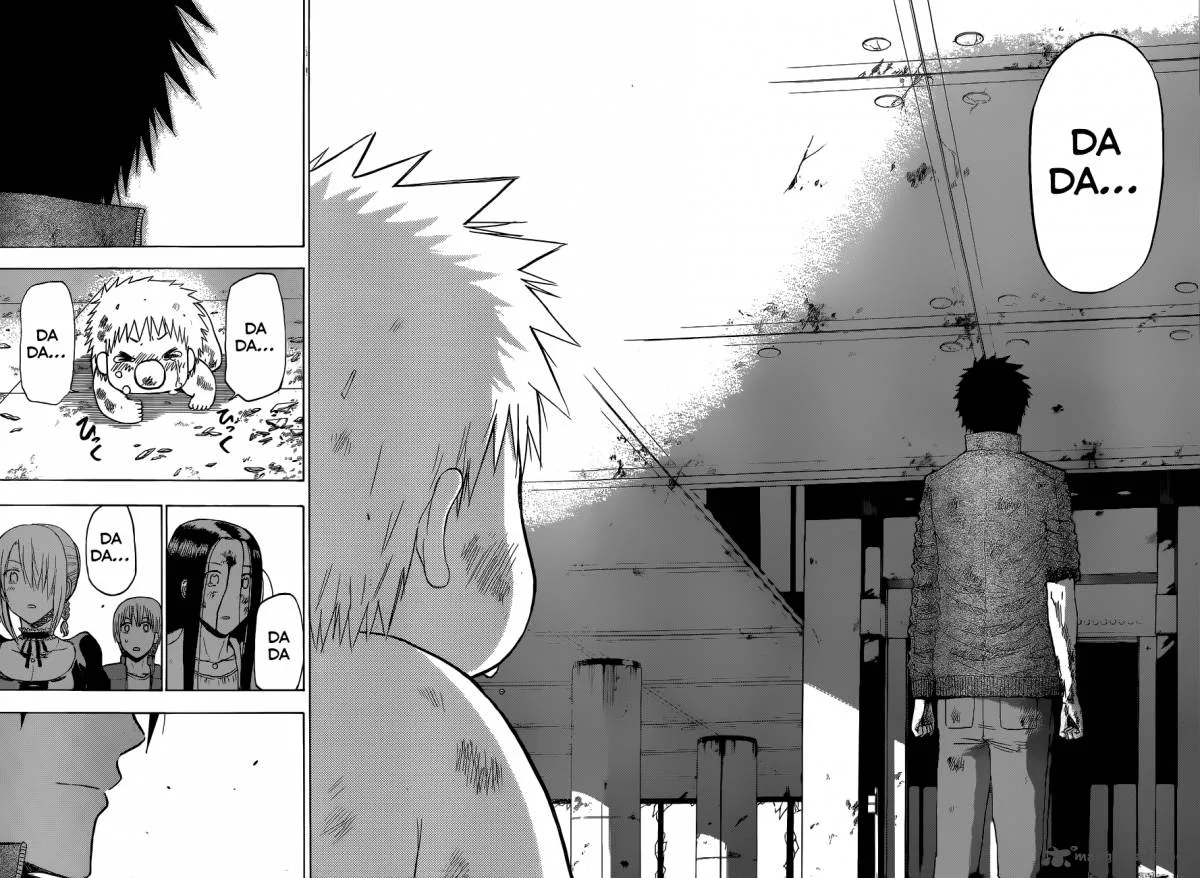 Beelzebub Chapter 231 page 17