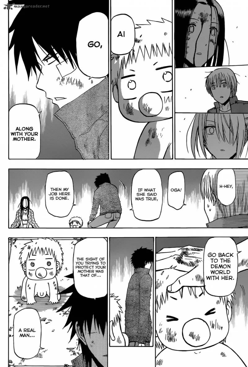 Beelzebub Chapter 231 page 15