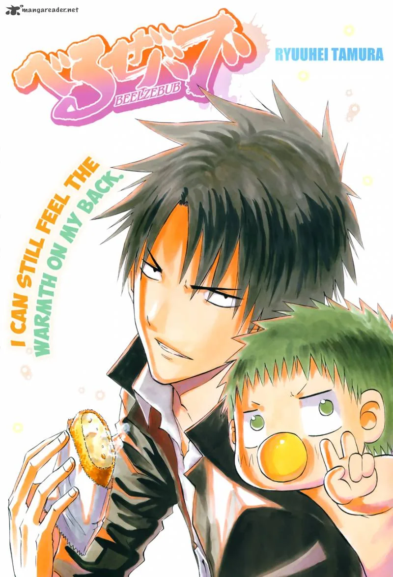 Beelzebub Chapter 232 page 2