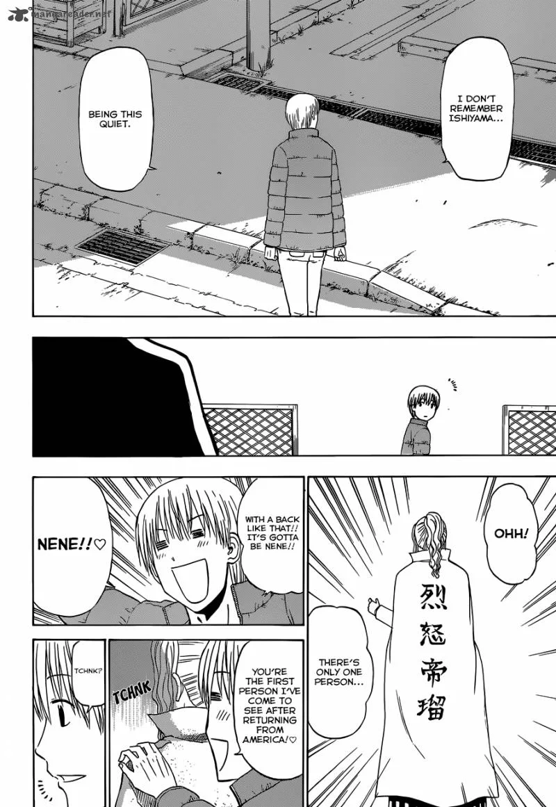 Beelzebub Chapter 232 page 19