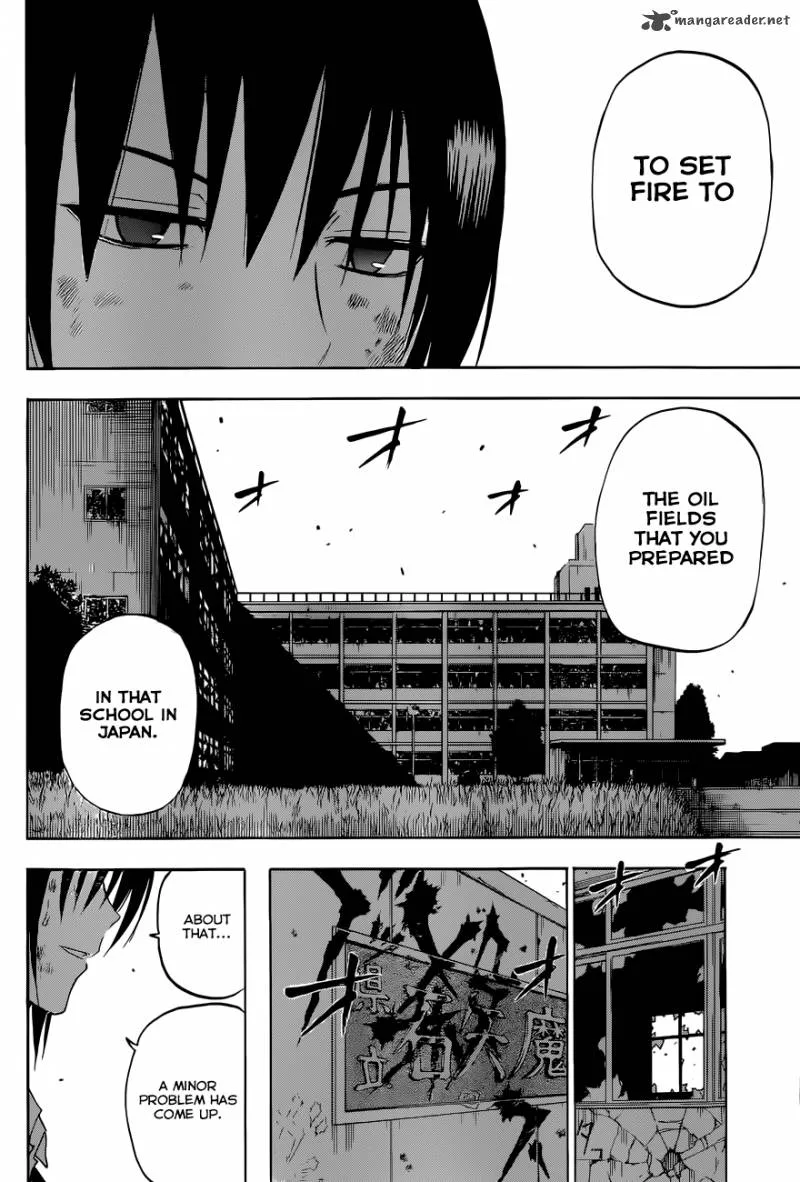 Beelzebub Chapter 232 page 7