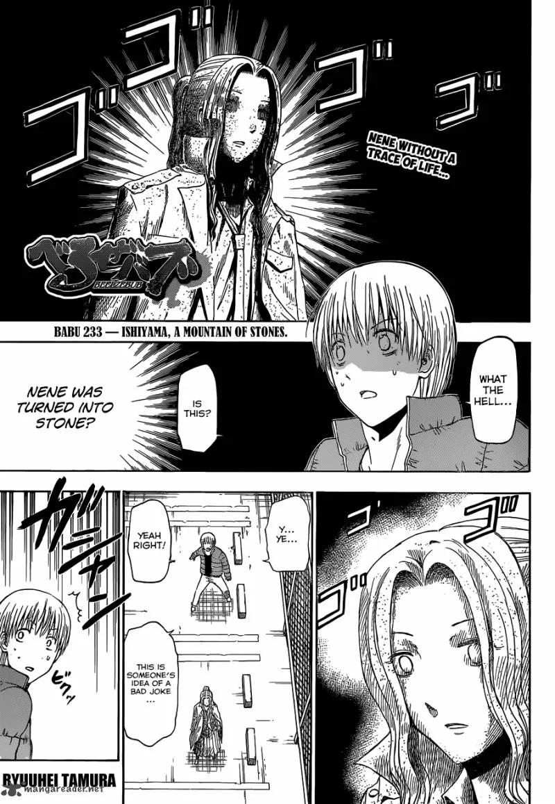 Beelzebub Chapter 233 page 2