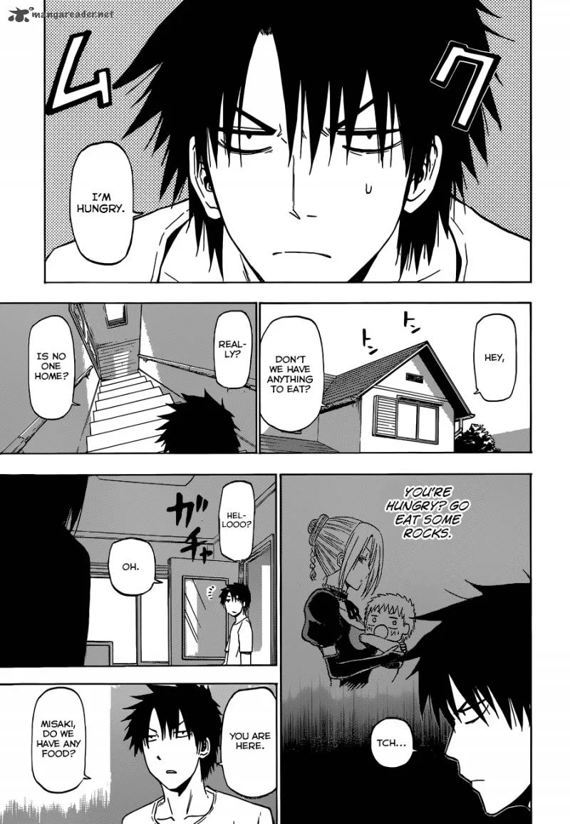 Beelzebub Chapter 233 page 16
