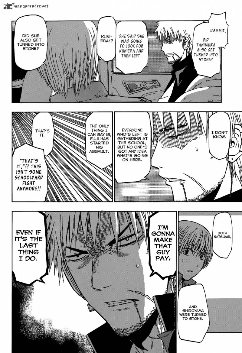 Beelzebub Chapter 233 page 11