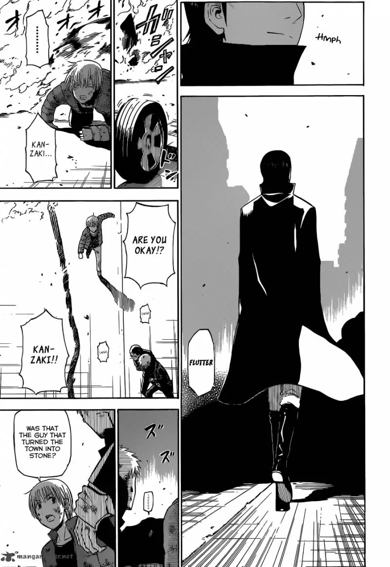 Beelzebub Chapter 233 page 14