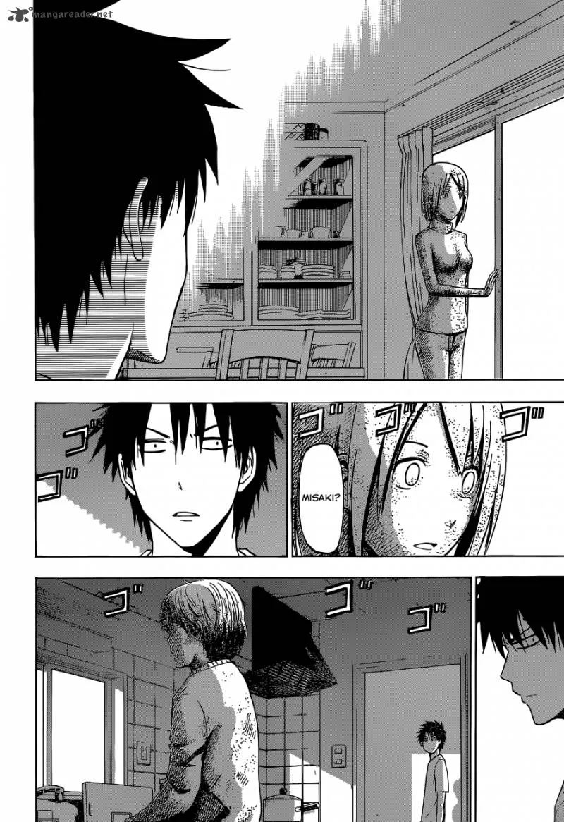 Beelzebub Chapter 233 page 17