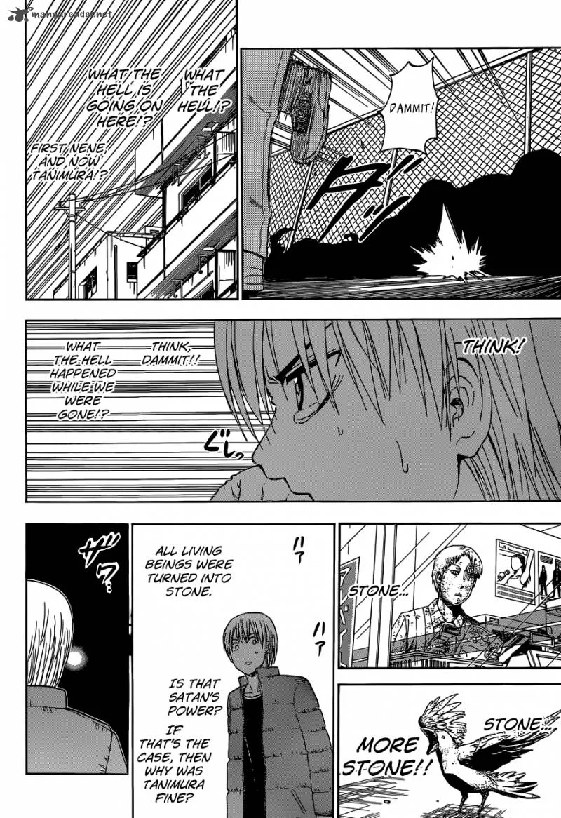 Beelzebub Chapter 233 page 7