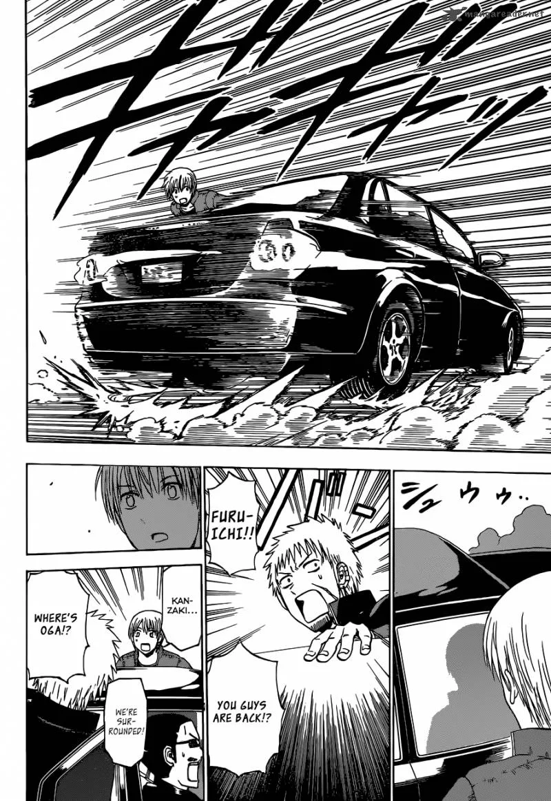 Beelzebub Chapter 233 page 9