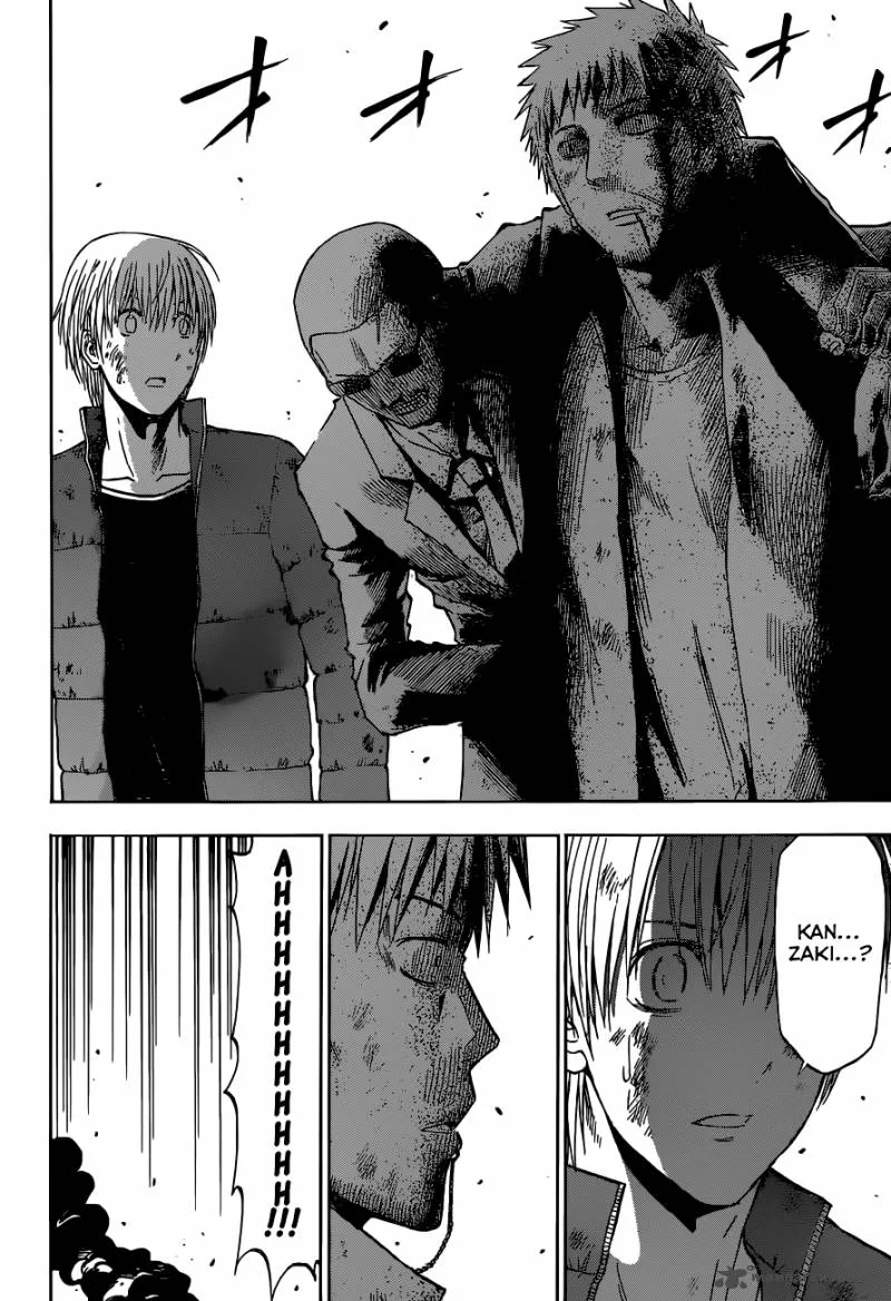 Beelzebub Chapter 233 page 15