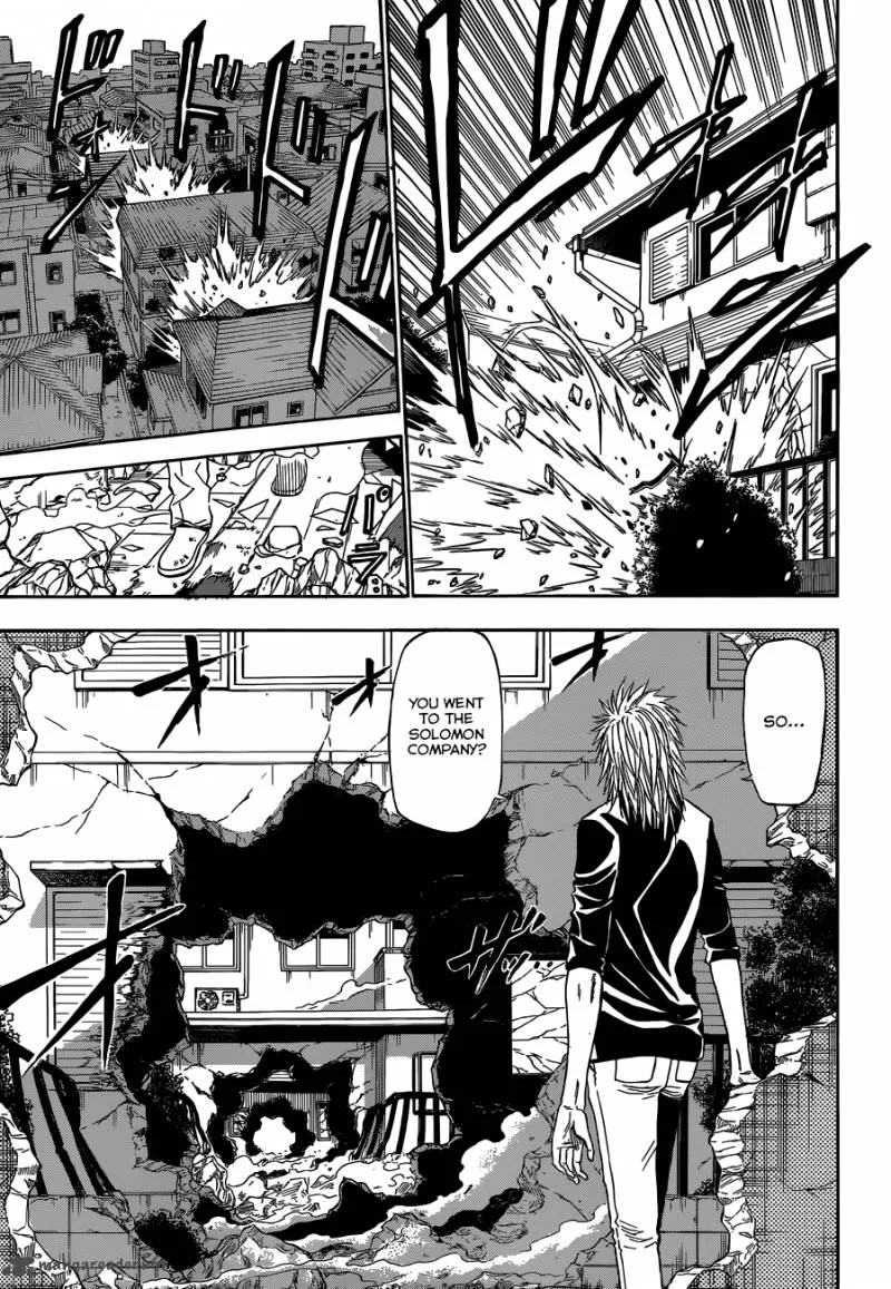Beelzebub Chapter 234 page 10