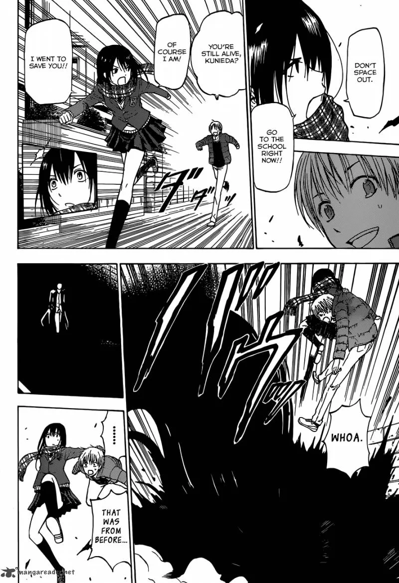 Beelzebub Chapter 234 page 19