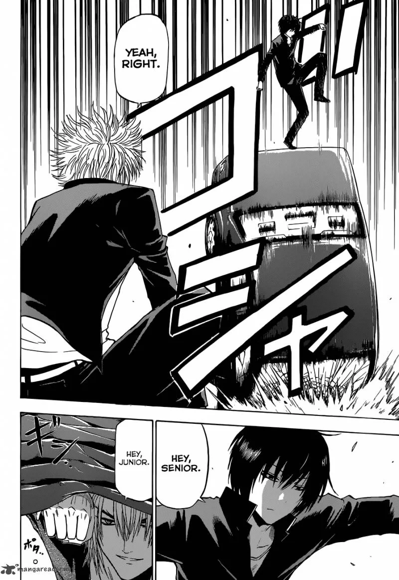 Beelzebub Chapter 234 page 13