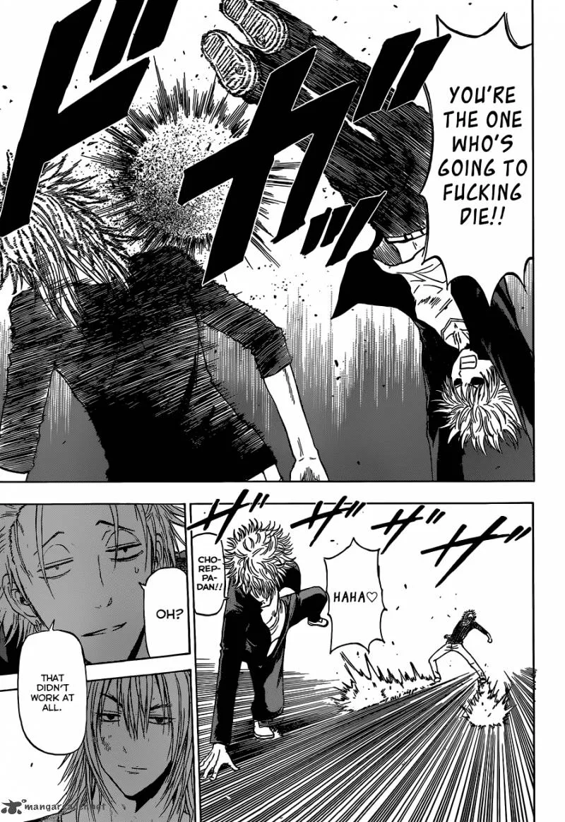 Beelzebub Chapter 234 page 12