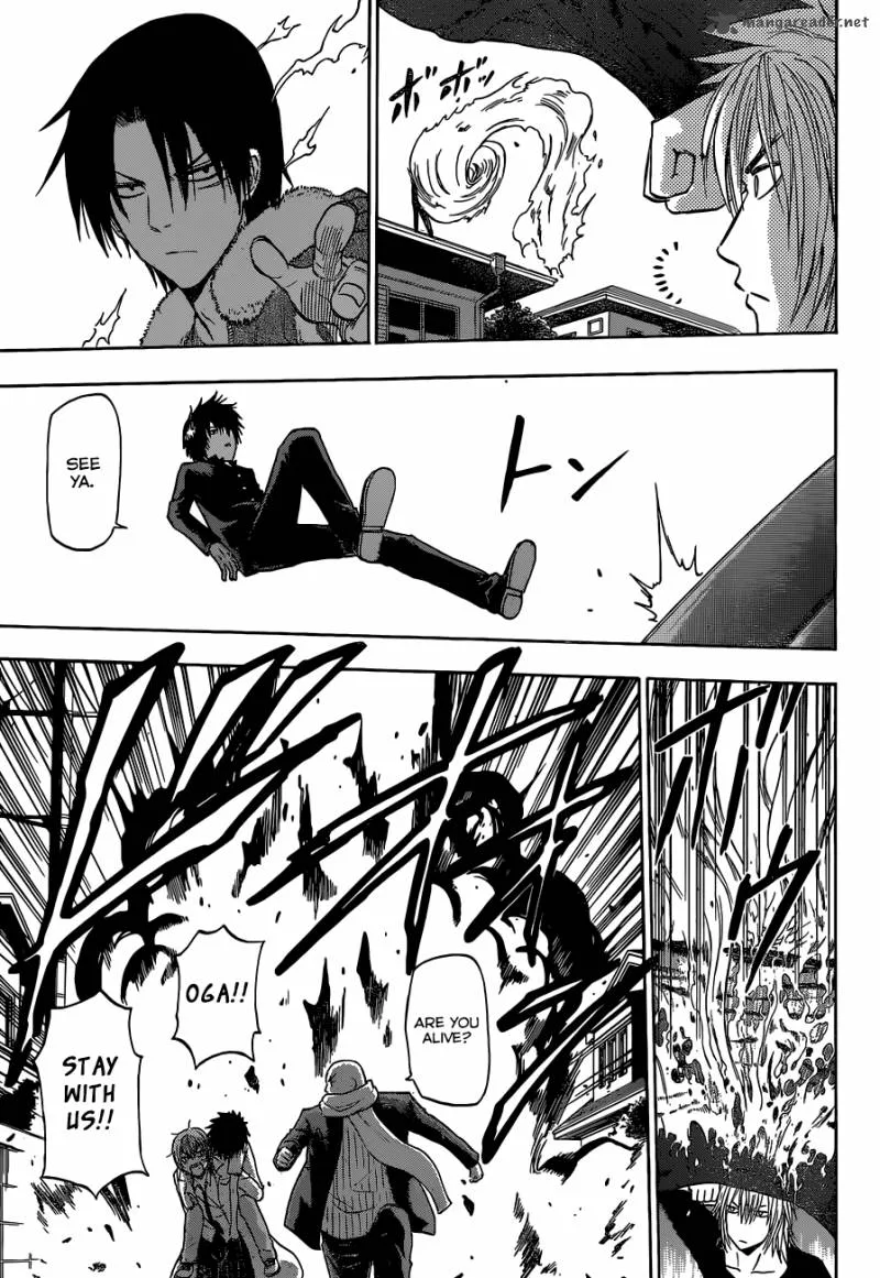 Beelzebub Chapter 234 page 14