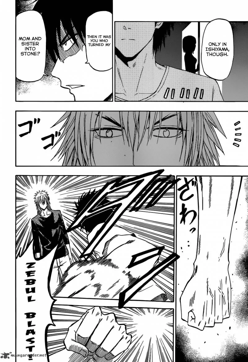 Beelzebub Chapter 234 page 7