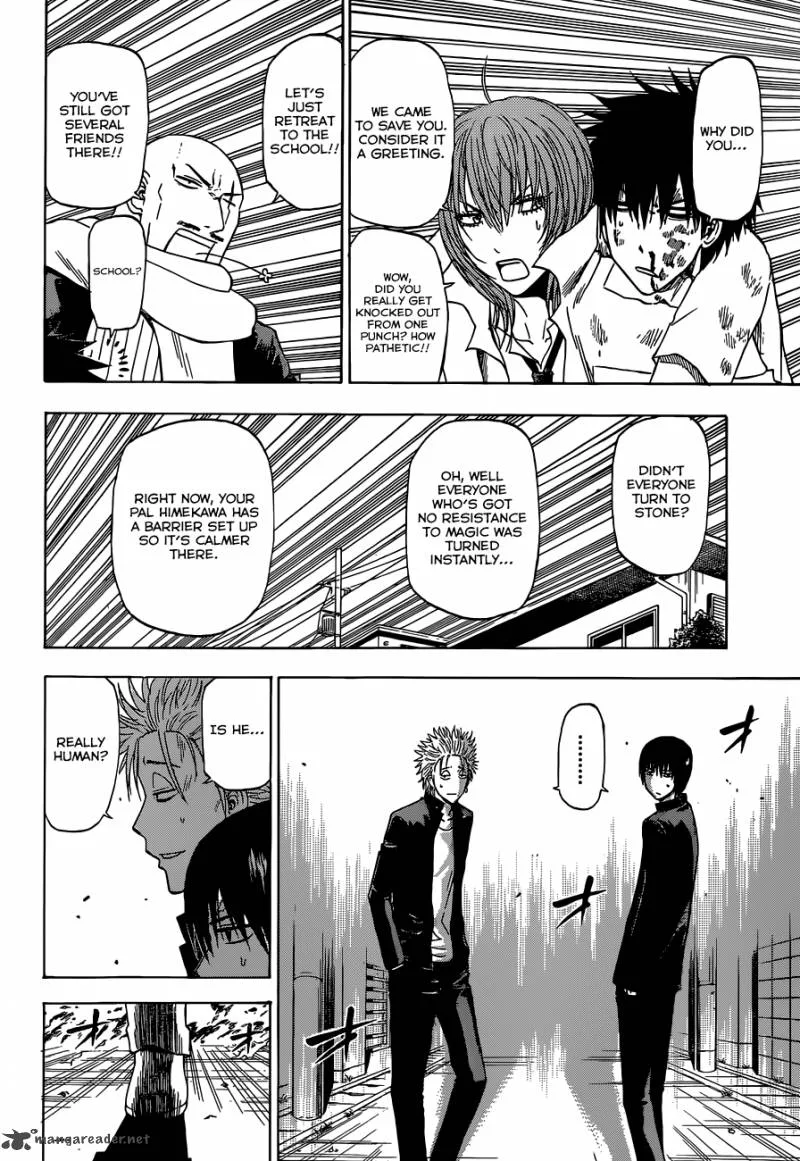 Beelzebub Chapter 234 page 15