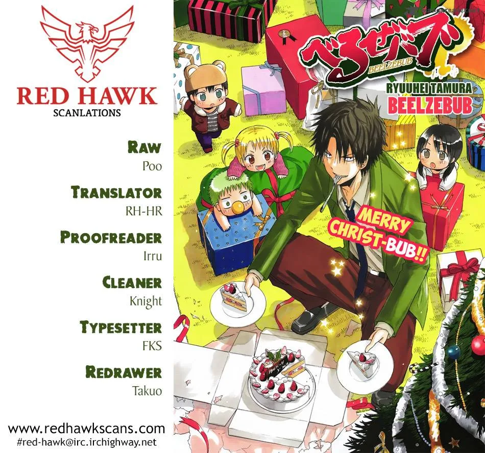Beelzebub Chapter 234 page 1