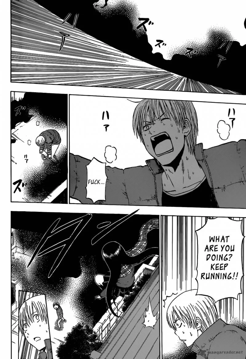 Beelzebub Chapter 234 page 17