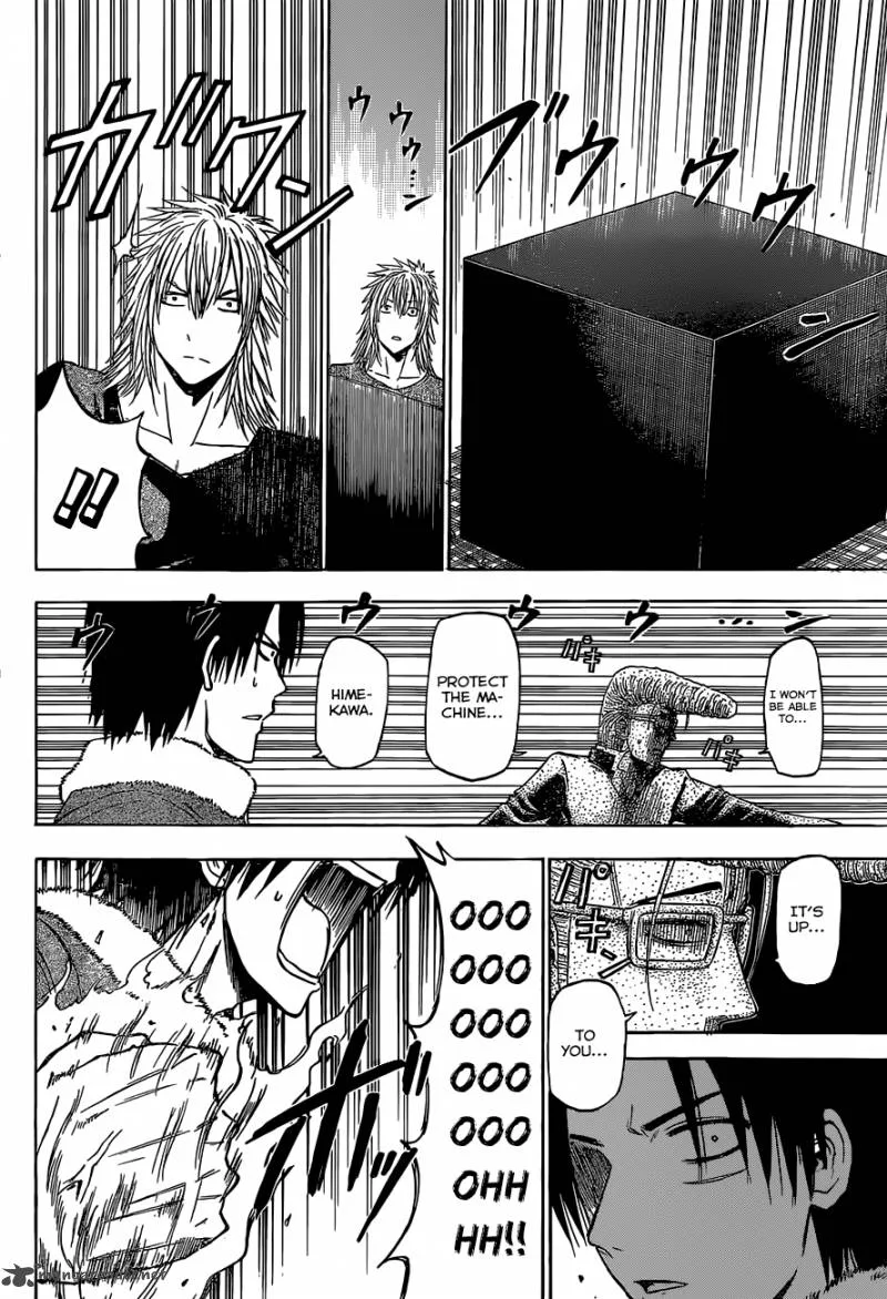 Beelzebub Chapter 235 page 15