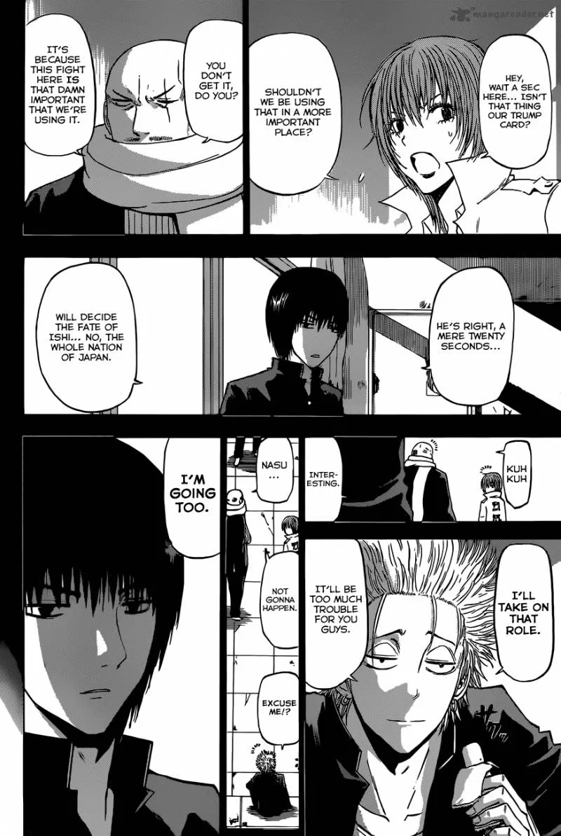 Beelzebub Chapter 235 page 3