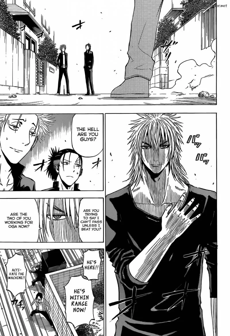 Beelzebub Chapter 235 page 4