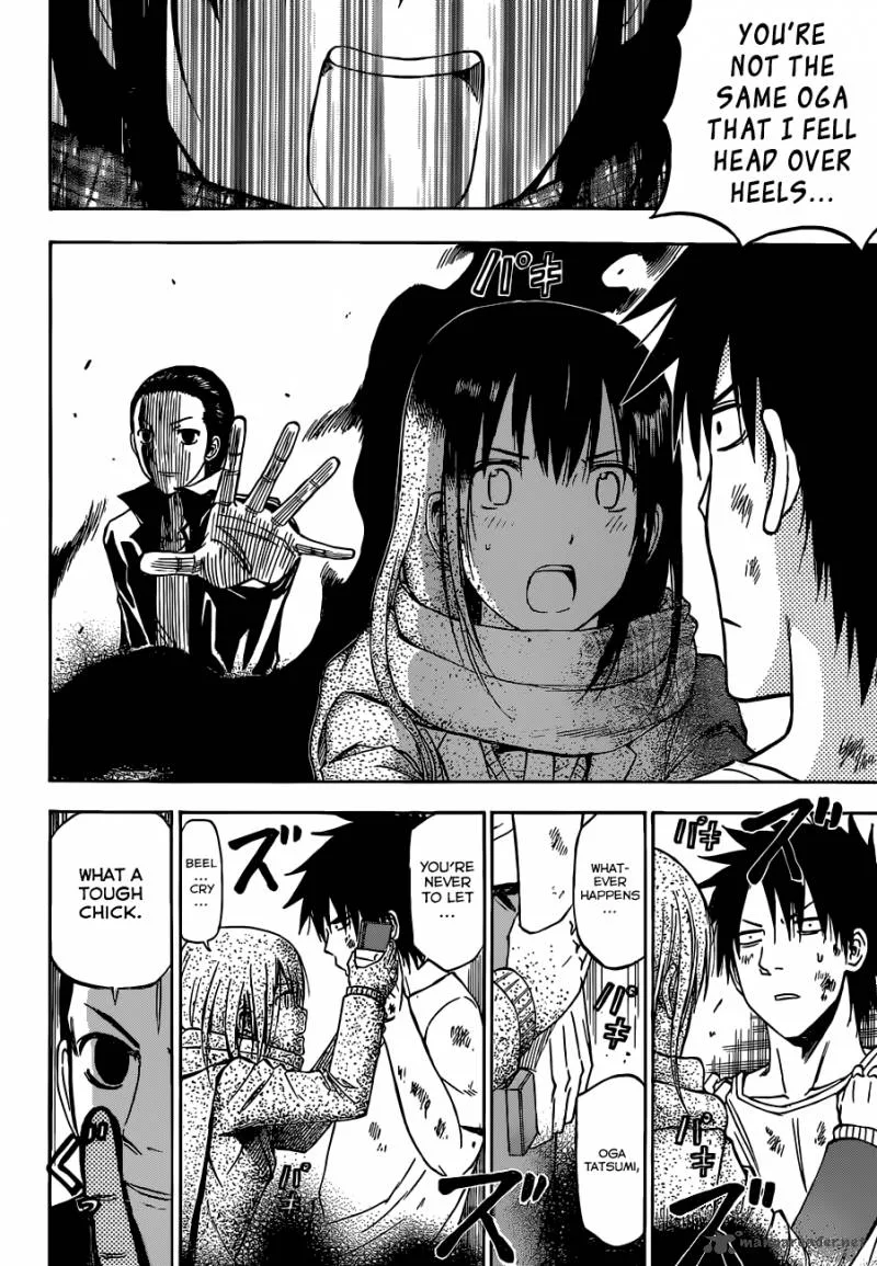 Beelzebub Chapter 236 page 17