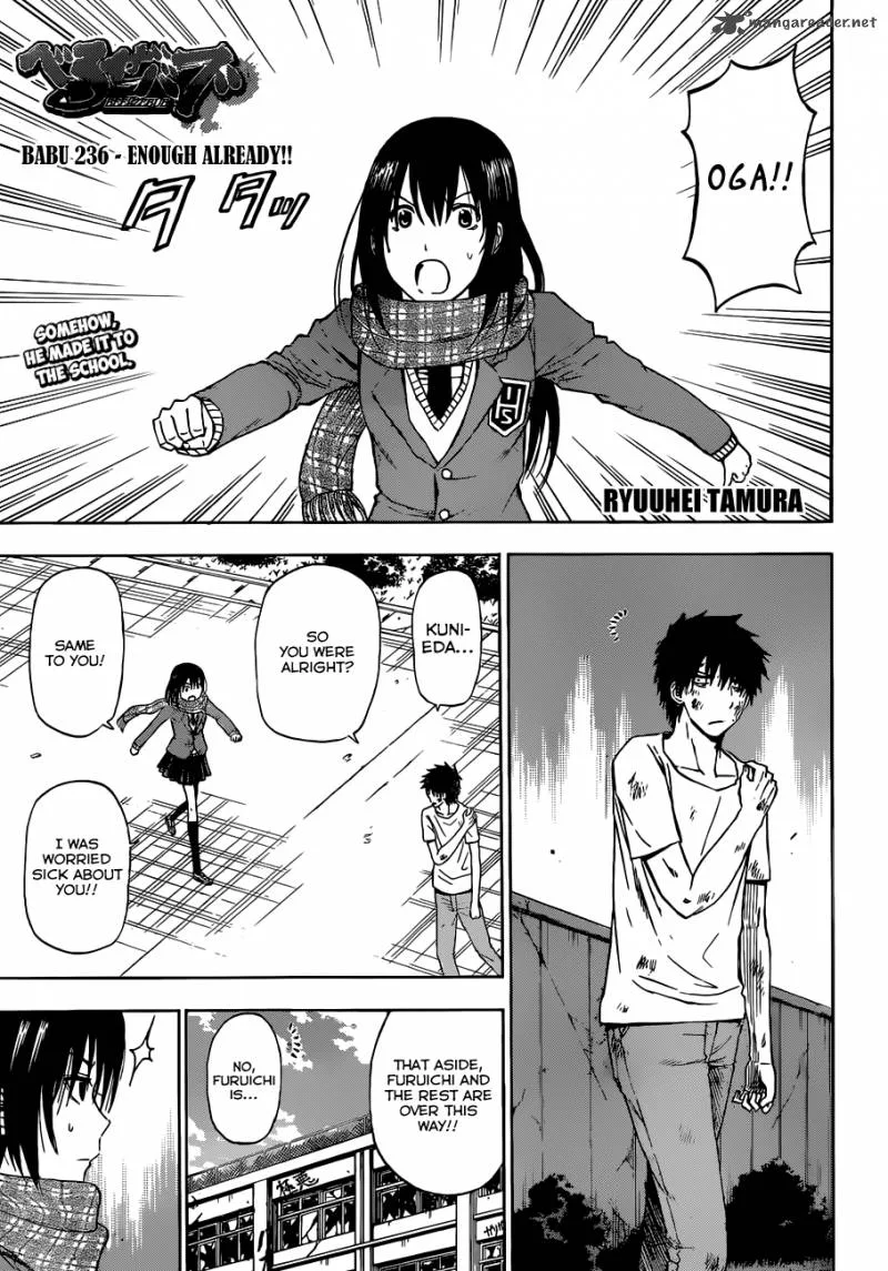 Beelzebub Chapter 236 page 2