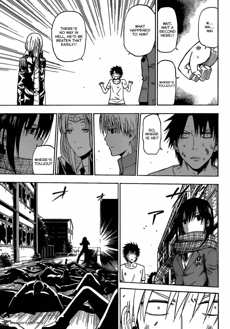 Beelzebub Chapter 236 page 8