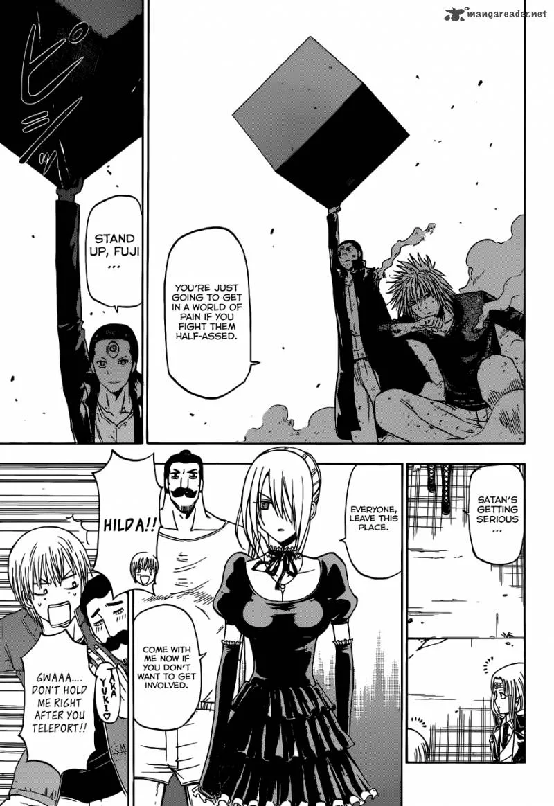 Beelzebub Chapter 237 page 16