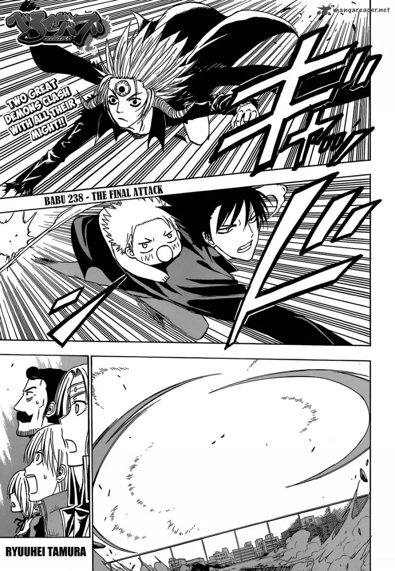Beelzebub Chapter 238 page 2
