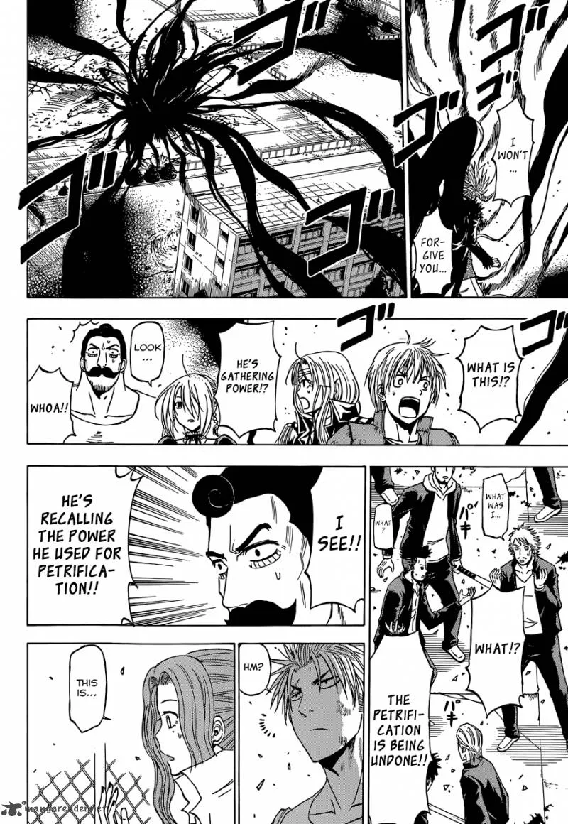 Beelzebub Chapter 238 page 15