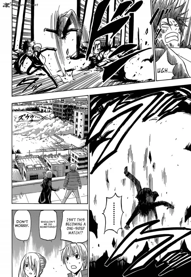 Beelzebub Chapter 238 page 5
