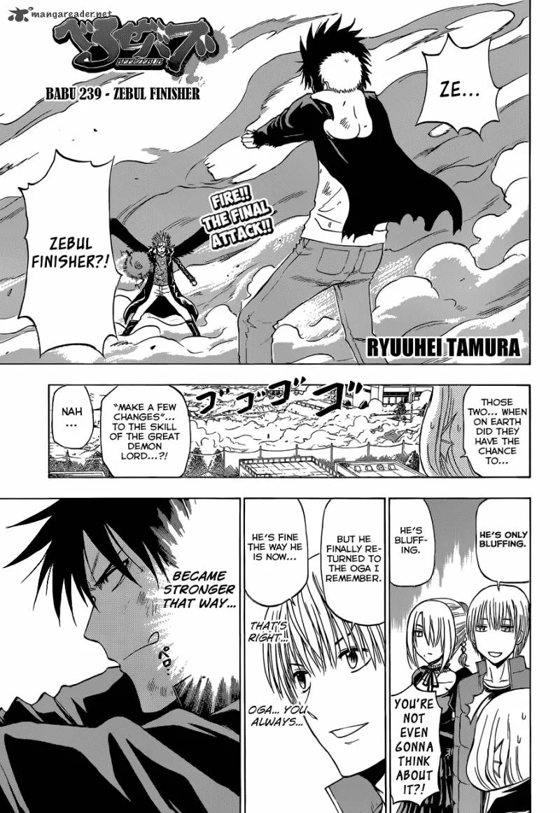 Beelzebub Chapter 239 page 2
