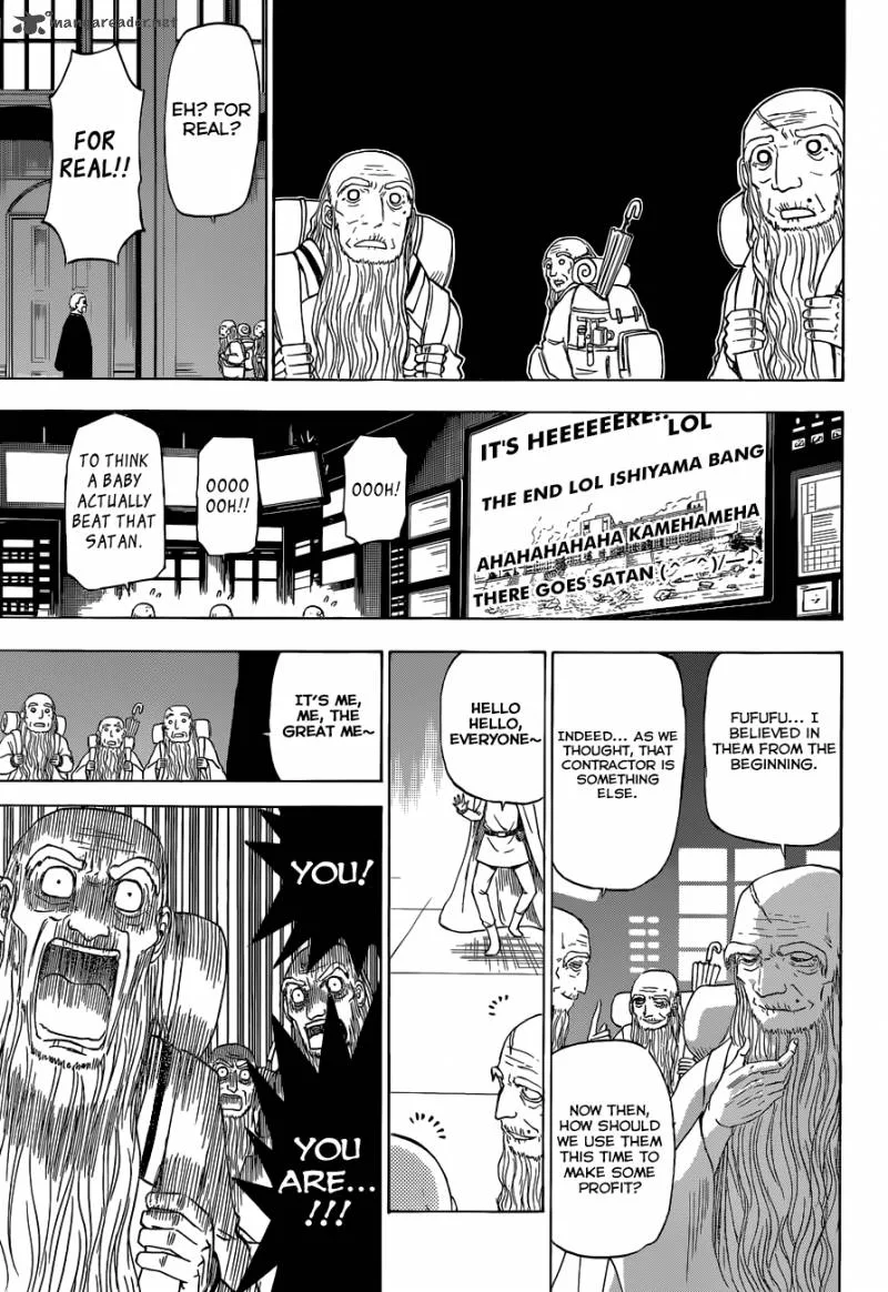 Beelzebub Chapter 239 page 17