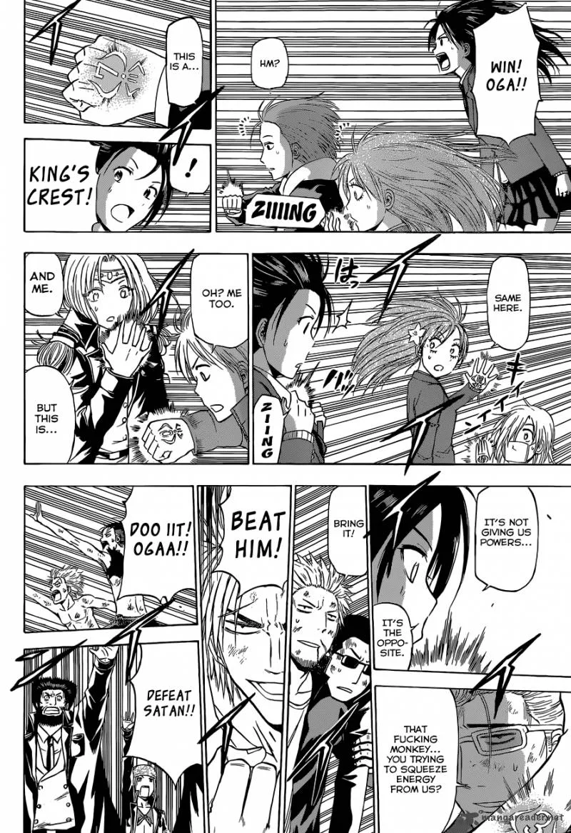 Beelzebub Chapter 239 page 9