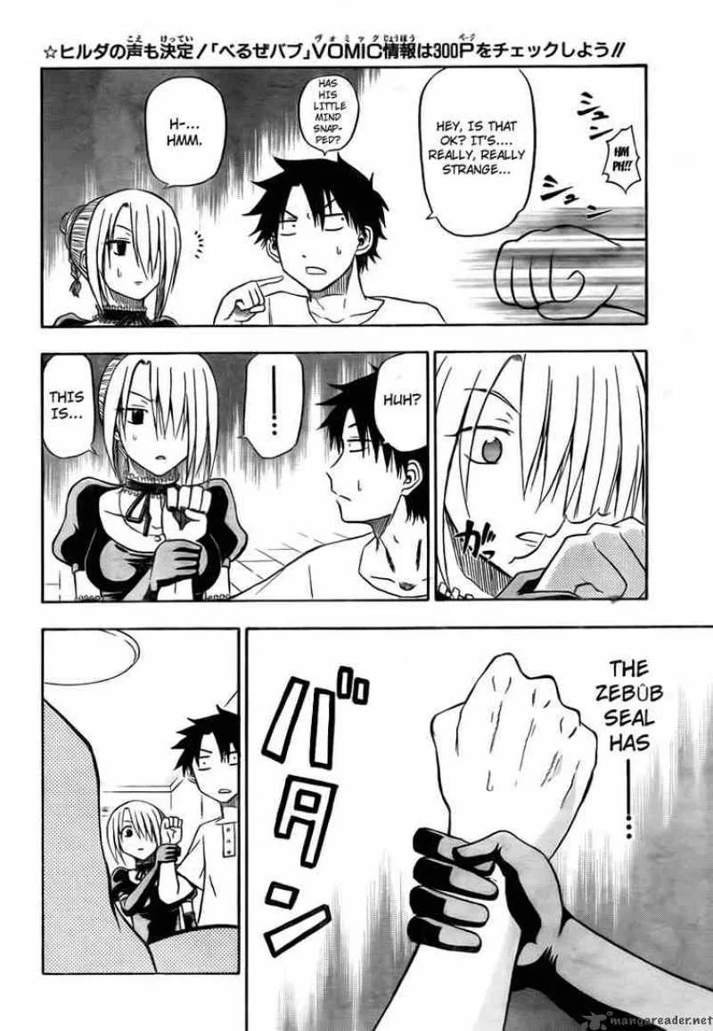 Beelzebub Chapter 24 page 6