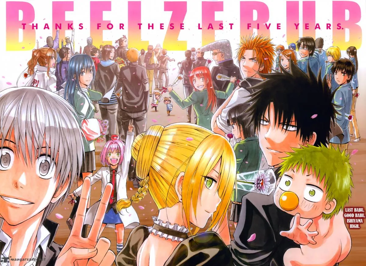 Beelzebub Chapter 240 page 3