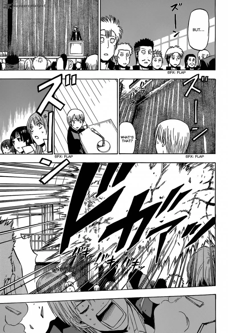 Beelzebub Chapter 240 page 19