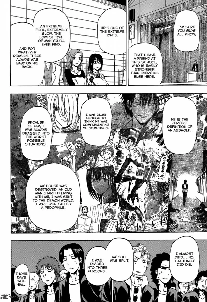 Beelzebub Chapter 240 page 16