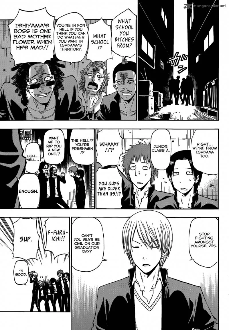 Beelzebub Chapter 240 page 7